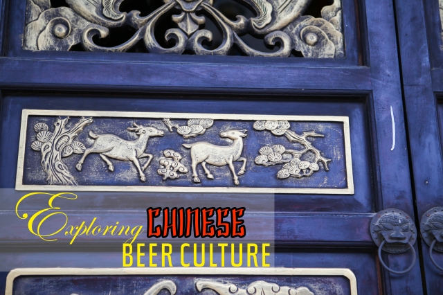 Beer Culture1